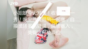 午夜寻花约了个红裙苗条妹子TP啪啪，脱光舔奶后入上位骑乘猛操，呻吟娇喘非常诱人