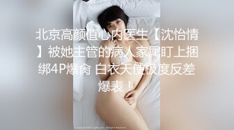 小屁孩 无毛刚下海 【小野萝莉酱】纯纯的脸蛋 全裸体露点，嫩妹控的福音，刚发育好的少女胴体 (1)