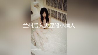 ✿性感优雅御姐✿气质尤物女神《米菲兔》推销高跟鞋的美女销售