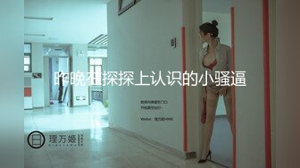 【个人拍摄】做M的倾向，没有姬宝就活不下去！