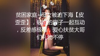 《震撼福利✿超强✿乱伦》真实原创大神意淫蝴蝶逼嫂子很久了，大哥外地工作离多居少嫂子也寂寞，一来二去终于交配了