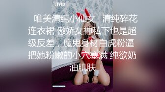 好色男女日常就当如此流氓