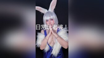 【推特 JOJO杰克】顶级泡良大神03年日语学生，露脸极品嫩妹蜜桃臀，花式啪啪狂草中，刺激！ (2)