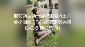 ⚫️⚫️究极露脸反差婊！上海高颜值留学生【小荷】海外恋上洋屌，日常各种露脸性爱自拍，阴毛剃的干净