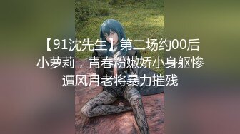 国产AV 星空无限传媒 XKG010 年轻女教师的淫乱辅导 美嘉(云朵)