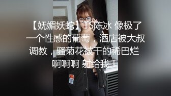 清晨与小女友后入