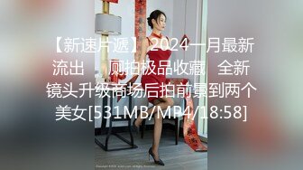 和哥们一起的3男2女