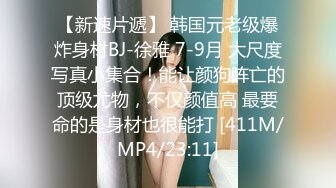 国产CD系列琳儿双黑丝女仆伪娘激情互啪