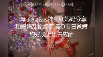 大神偷拍宽松短裙靓女逛街穿着蕾丝边透明粉内正面透心凉抄底内衣和粉内黑森林镜头贴脸拍