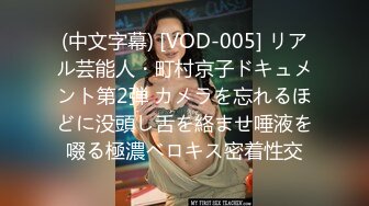 【新片速遞】酒吧厕所偷窥啪啪 看的正起劲被发现了 要来抢手机[175MB/MP4/01:38]