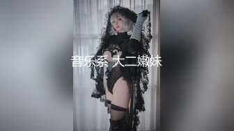 [MP4]超火爆极品美少女『HongKongDoll』私信小短片-激情纯爱 无套顶操内射粉穴