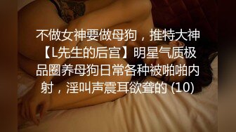 宁波人妻出轨领导开房视频外泄，被肥猪领导颜射