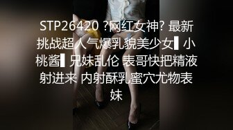 [2DF2] 新晋猛男炮神级网约达人【炮哥探花】08.17约操豪放披肩御姐外围女 啪啪主动热情 劈腿迎接猛烈撞击[MP4/61.4MB][BT种子]