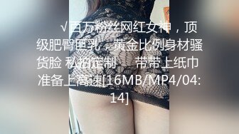 淫妻 你老婆的逼太好操了 操的太舒服了 绿帽找推油技师服务骚妻 手法好口活更好 把淫妻全身上下伺候的很到位 骚叫不停