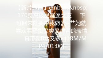 最新2024重磅！推特女神【Couple love】高价门槛费1888￥福利流出(7)，女J制服反被罪F爆肏3P潮喷，对话淫荡