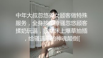 国产女优颜值超正，性感可爱又年轻