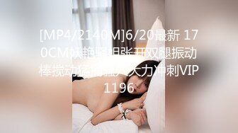 [高清中文字幕]MIRD-177 腿交商事股份有限公司白花花的絲襪大腿痴女們快要把我榨乾了