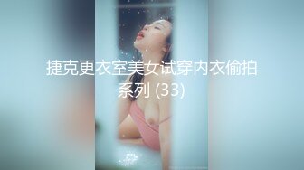 黄色头发极品颜值女友被带到酒店里面拉着头发后入操逼