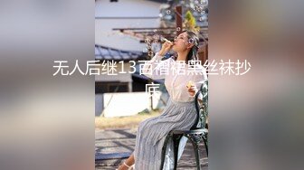 【新片速遞】&nbsp;&nbsp;❤❤漂亮少妇姐妹花，双飞名场面，约炮激情大战，扒下内裤吸奶足交，一个舔一个吃屌，骑乘位自己动[1.03G/MP4/01:30:07]