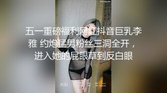 身材高挑的少妇，这个妞真的是极品啊，好玩的不得了