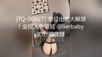 小骚逼当搬运工面被大屌猛男操的不敢出声这才叫刺激