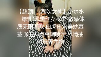 颜值不错苗条妹子【00后小表妹】和小男友双人啪啪，半退下丝袜大力抽插一脸享受，很是诱惑不要错过