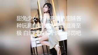 Ts白鹭【极品稀缺重磅核弹】精选7位超顶级『美女』最新付费性爱私拍 豪乳+长腿+黑丝+超魅 完美露脸 高清720P版 (1)