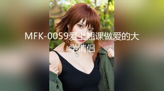 [无码破解]COSQ-031 中出しプラグスーツF**K有村千佳