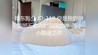 【下】韩国网红X纹身男友 攻受互换 壮男友被操成贱狗～