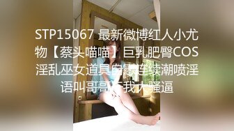 【新片速遞】度假海滩边简易女公厕完美后位镜头偸拍超多比基尼妹子方便大肥臀一线天馒头鲍看的一清二楚[2300M/MP4/40:05]