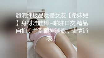 【新速片遞】&nbsp;&nbsp;&nbsp;&nbsp;黑丝熟女人妻吃鸡啪啪 啊啊好舒服 宝贝使劲操我骚逼快点 我要吃 在家被我套输出 精液全部吃掉 [461MB/MP4/09:18]