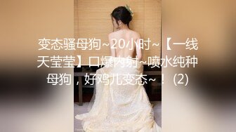 淫乱义母の息子喰い 2人きりになると発情ケダモノ性交 谷原希美