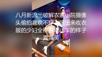 [MP4]极品车模女神降临美腿黑丝翘乳温柔可人物超所值