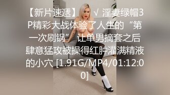 真实处女在线鉴定，欢迎观看，小学妹努力掰开阴唇，洞口好小好小！