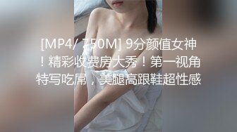 一月最新抖音巨乳网红顾灵曦 和金主口交舔菊花后入一对一视频 (2)