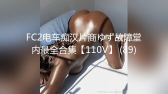 SWAG 谈话「性」节目男人对sex的五大迷思 茉莉