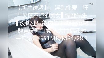 [MP4/199M]2/18最新 酒店摄像头偷拍纹身猛男变换床位干翻模特身材苗条美女VIP1196