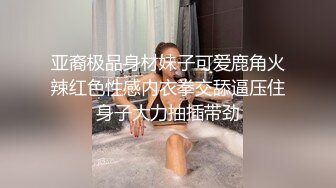 美女3P 被连续输出 个个都是猛男公狗腰 操逼频率杠杠的 爽的妹子不要不要的