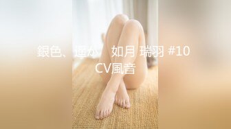 台湾SWAG 女主播嫚嫚daisybaby參加av試鏡和製作人打炮無套口爆