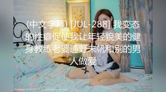 91CM-134.李雪.兄弟的新女友.约炮约到兄弟女友.在兄弟身旁玩弄她.91制片厂