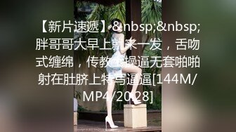 麻豆传媒 MD-0337 未亡人在灵堂偷情&nbsp; 遗照前被猛干骚B-钟婉冰