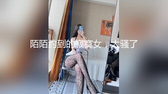 ⚫️⚫️最新10月订阅，OF巨乳奶牛，露脸甜美嫩妹【KaYa Huang】VIP福利视图