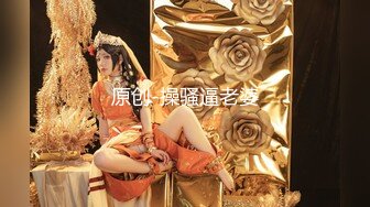 后入大屁股少妇，去她家干她