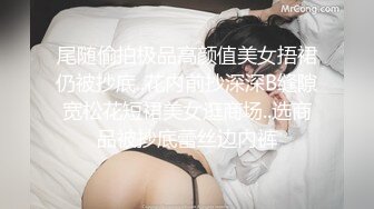 后入才拔罐老婆