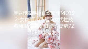 【屌哥探花】短发小萝莉，校园女神大学生