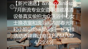 舞台上的出柜狂欢 戴帽子的小帅哥 与欧美小鲜肉激情互攻 第02集