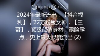 我和后妈的性爱（后妈全集28部已上传简届免费看后妈的全集刺激精彩）