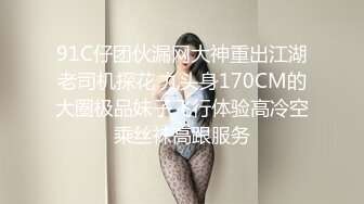 小树林轮战两个风韵犹存的小姐