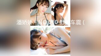 清纯系列花季少女【Hnny_y】，大黑牛自慰高潮喷水 ~白浆直流 更新至5月最新【200v】 (193)