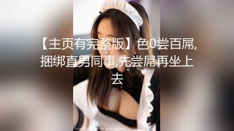 《精品泄密》极品身材清纯漂亮艺校美女大学生【刘兵】毕业后生活所迫下海做人体模特宾馆大胆私拍 2